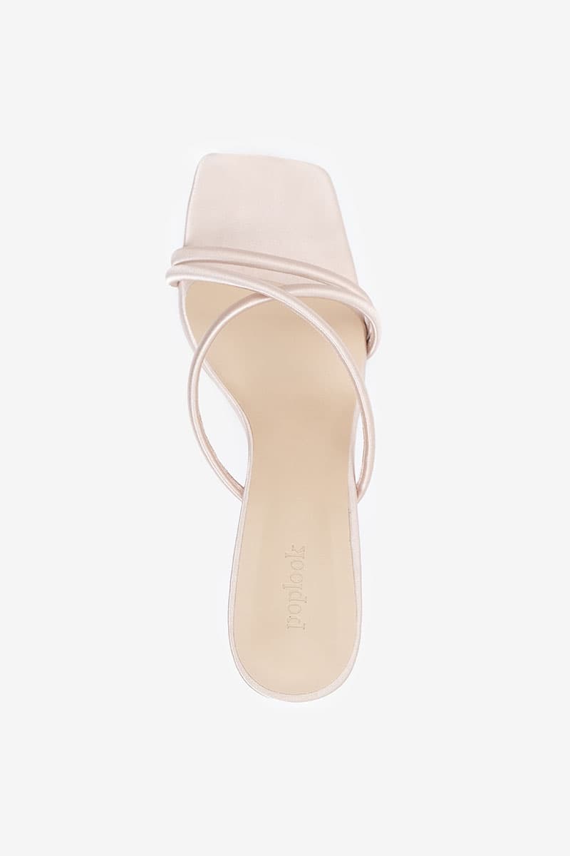 Nazra Strap Heels - Taupe - Image 7