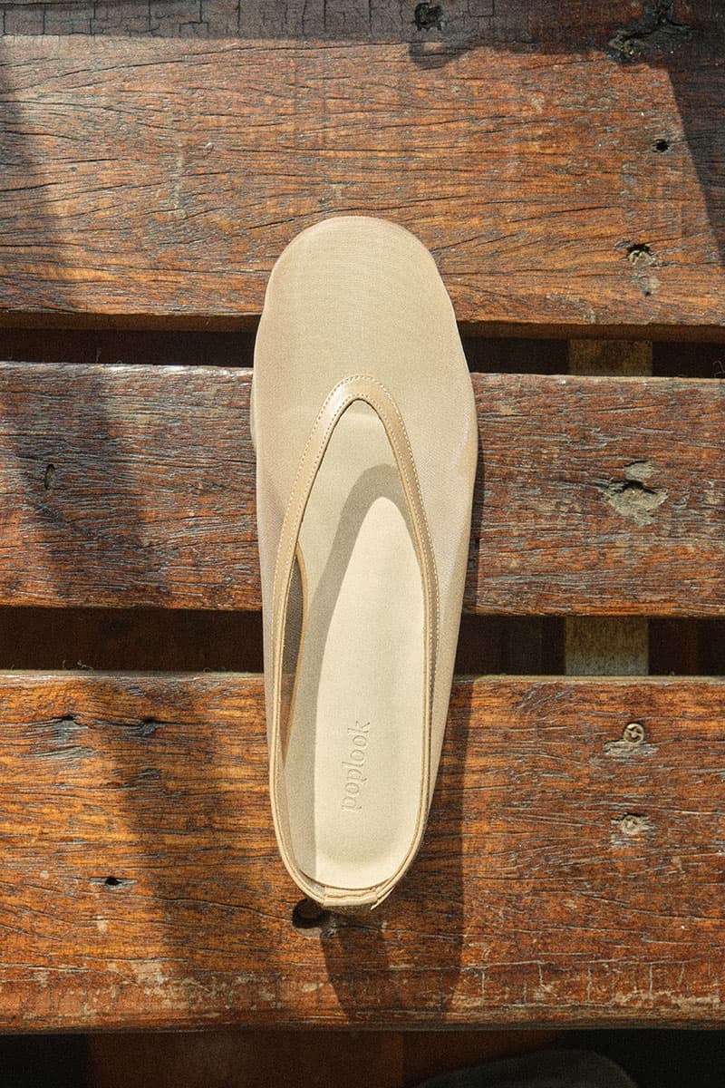 Kellyanne Soft Mesh Ballet Flat - Nude - Image 4