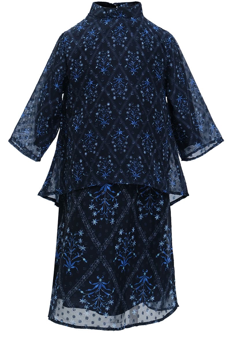 KIDS Aurinda Set - Eclipse Flower Motif - Image 2