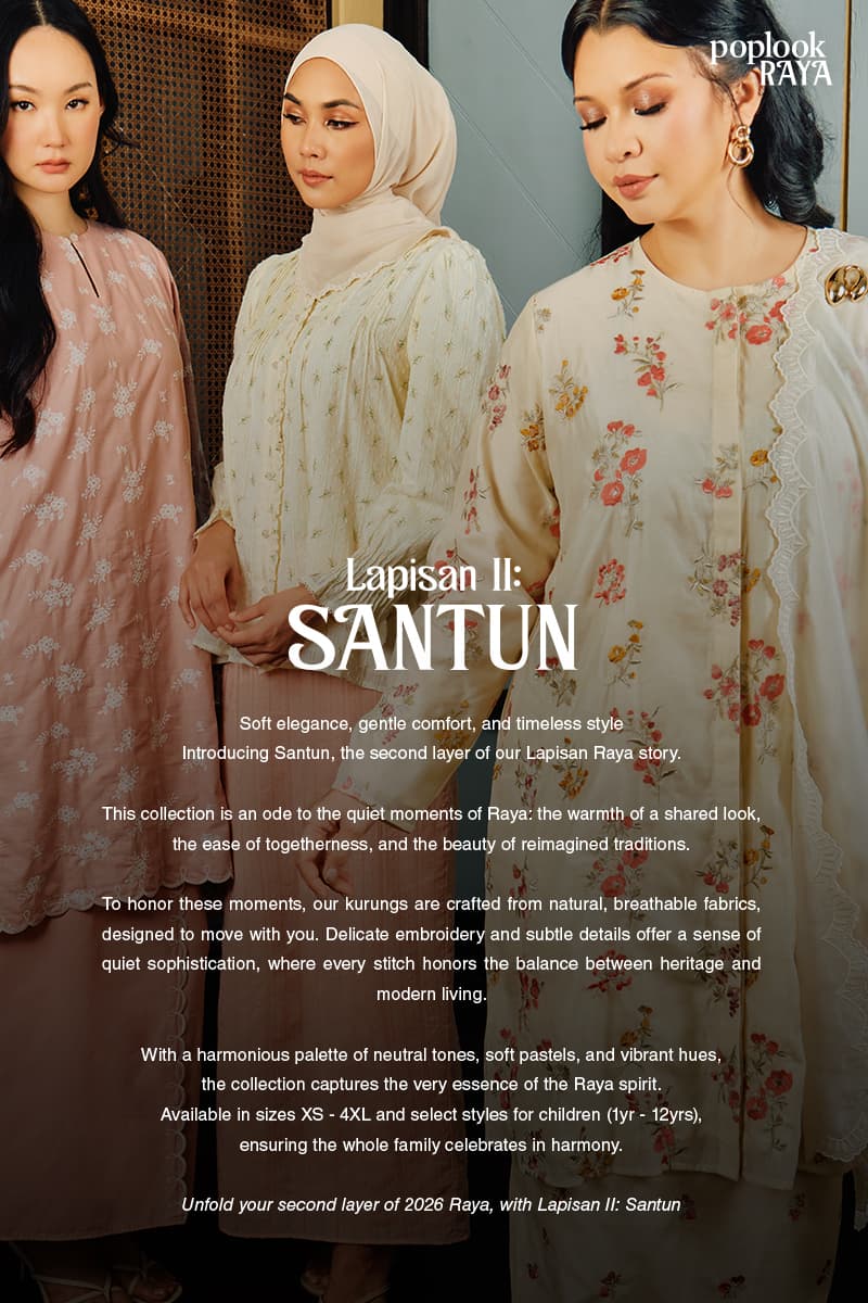 KIDS Ayunda Set - Cream/Khaki - Image 8