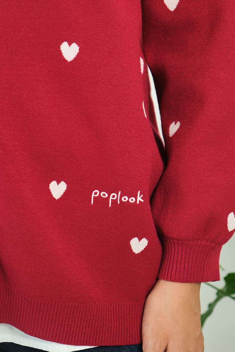 Camelia Drop-Shoulder Cardigan - Maroon - Image 7